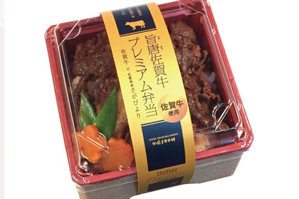 いろんな食べ方でお楽しみいただける美味しさ